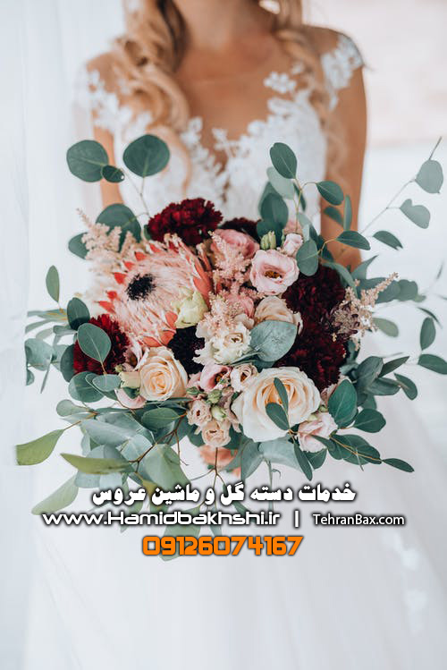 گل فروشی برای دست گل عروس 