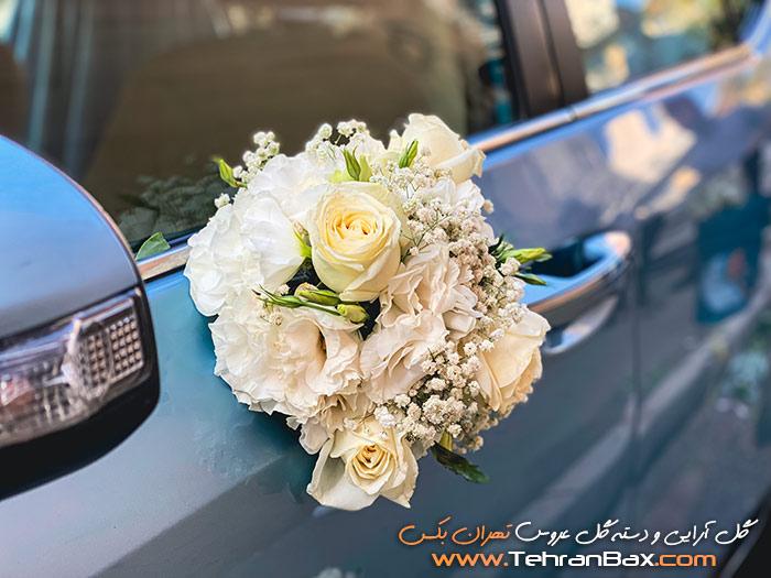 قیمت گل زدن ماشین عروس در تهران