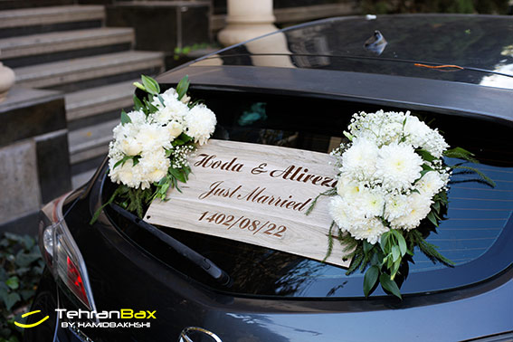 تابلو اسم عروس و داماد گل ماشین عروس