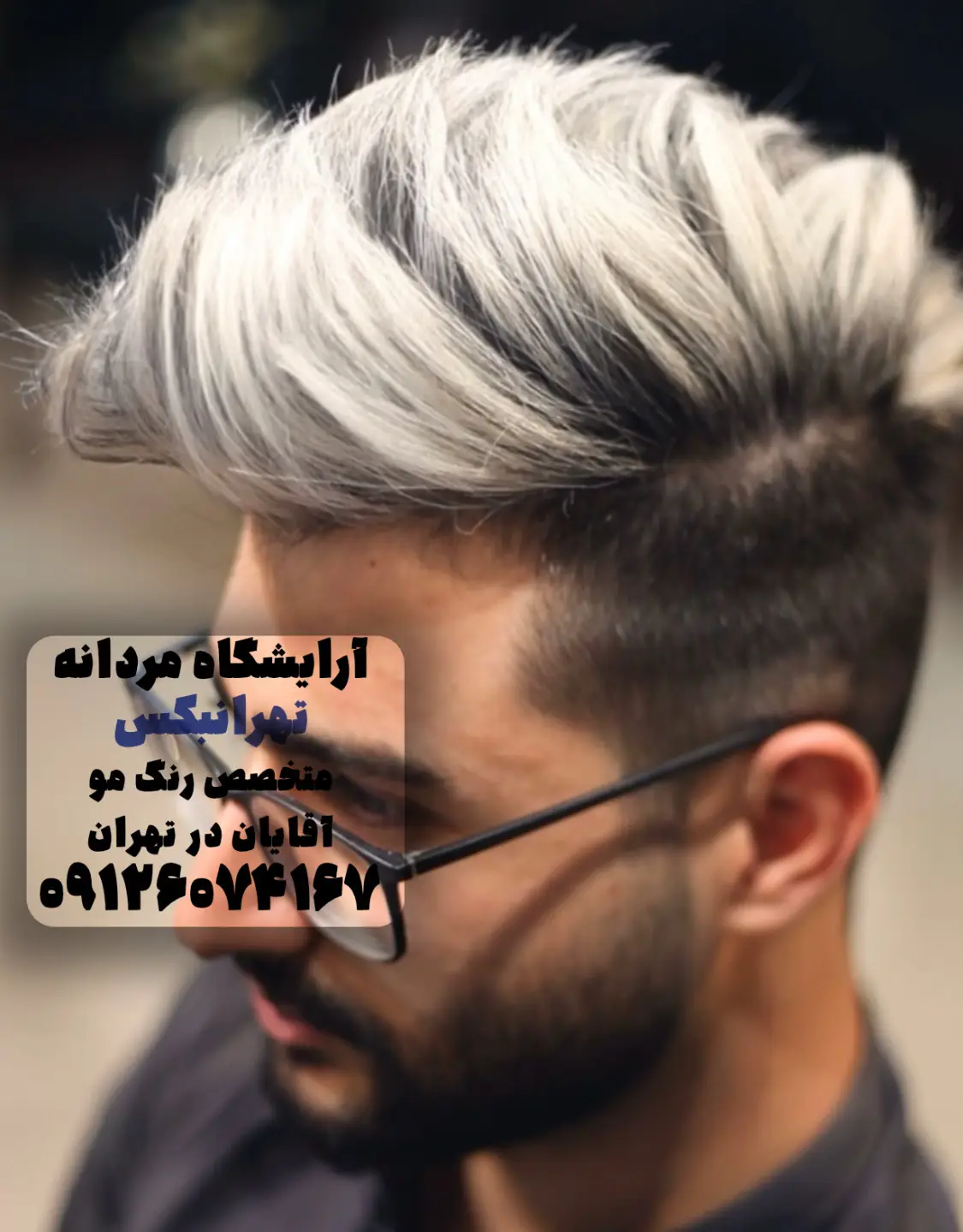 8CA72883 4A0F 4660 9C9E A6518DD98469