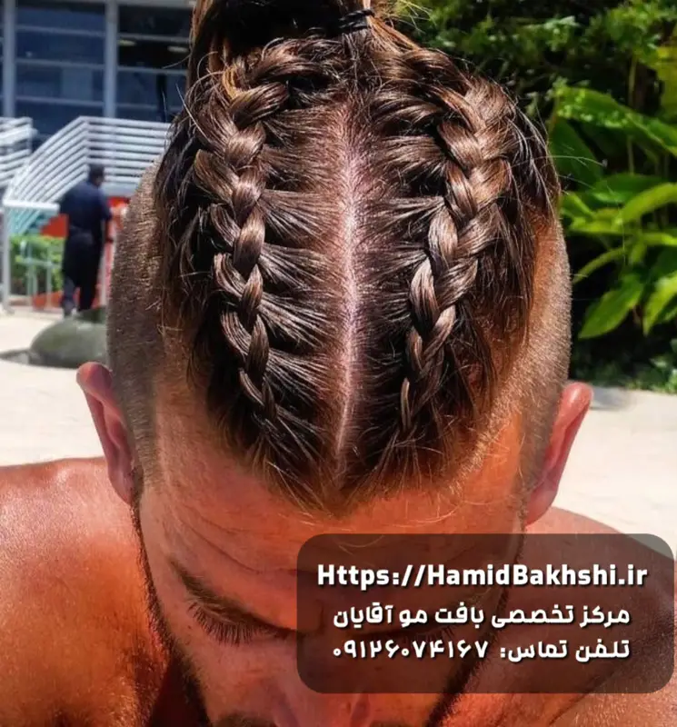 قیمت بافت مو مردانه چقدره؟