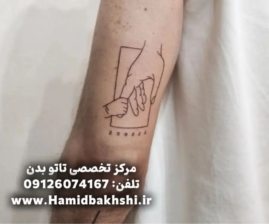 طرح تاتو پدر