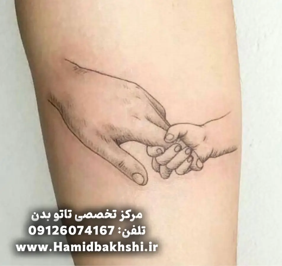 طرح تاتو پدر
