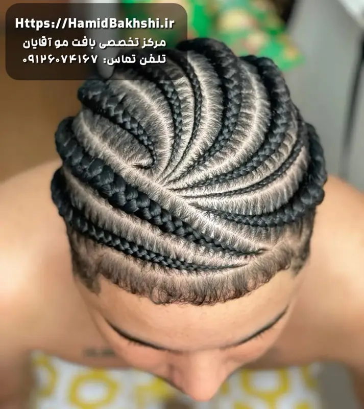 قیمت بافت کف سر آقایان