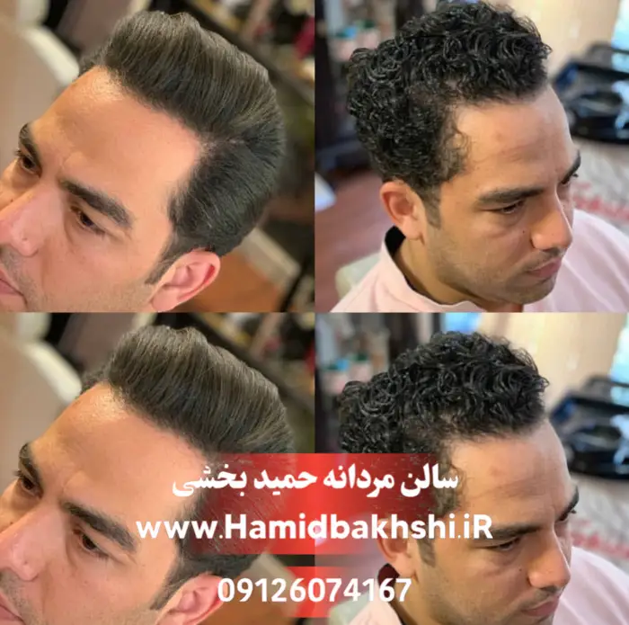 قیمت کراتین مو مردانه