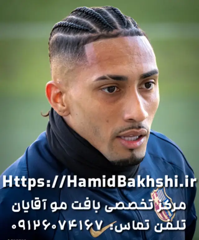 مدل مو رافینیا