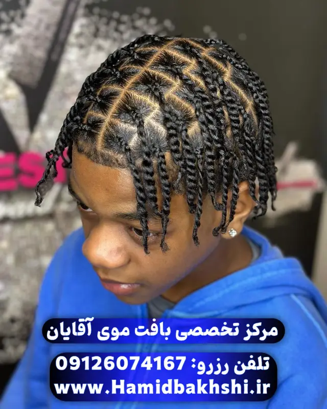 بافت مو جعبه ای پسرانه