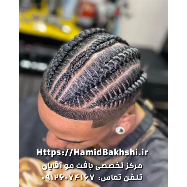 بافتمو ژورنالی پسرانه 