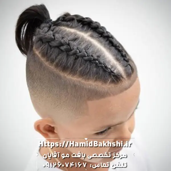 بافت مو کودکان در تهران