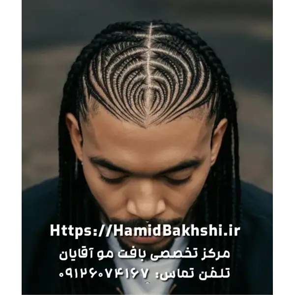 مدل جدید بافت مو