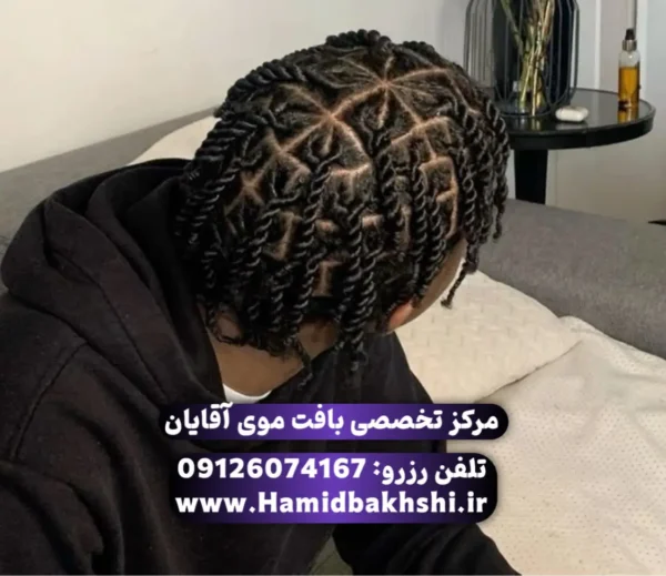 بافت مو اسپیرال مردانه