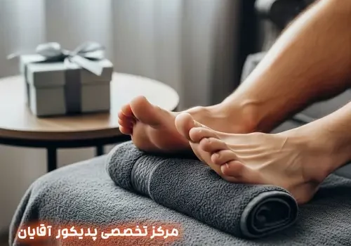 پدیکور مردانه در قیطریه تهران