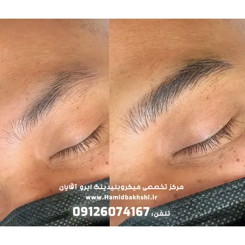 هاشور طبیعی ابرو آقایان
