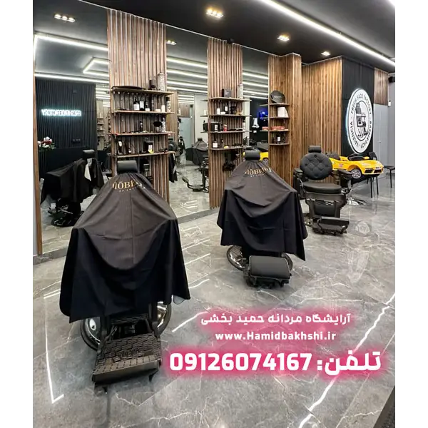 آرایشگاه مردانه در باهنر نیاوران