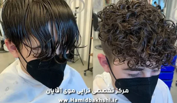 کراتینه کردن مو کوتاه