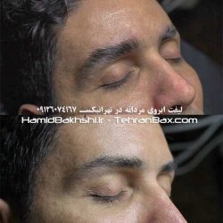 بهترین آرایشگاه مردانه در ولنجک تهران